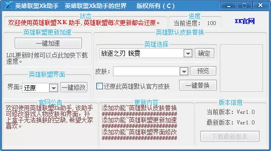 2025年人类会全部死掉