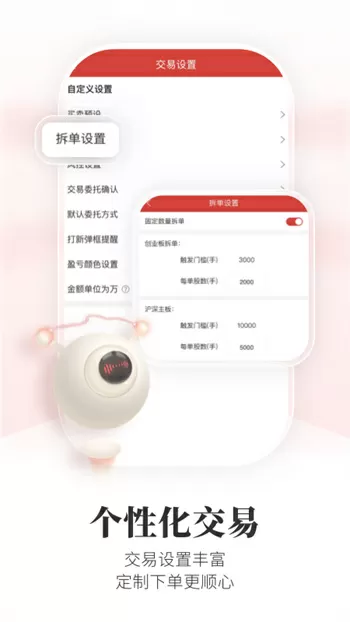 周杰伦新专辑名字《最伟大的作品》最新版