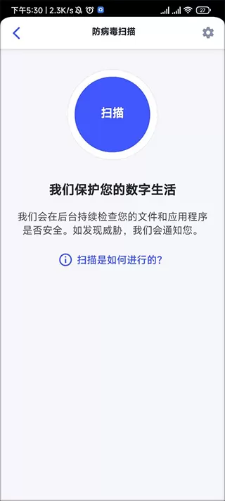 我的七条蛇相公全文免费阅读最新版