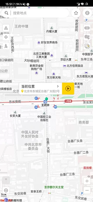 喷潮大赛免费版