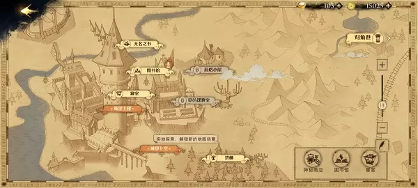 活死人骑士免费版