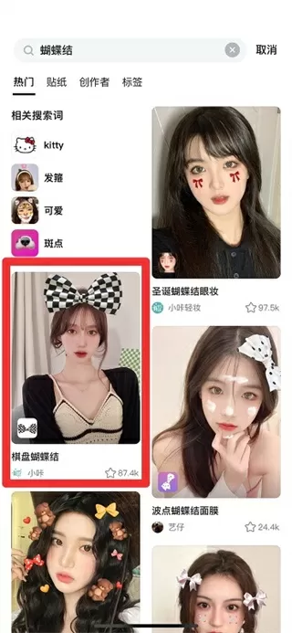 女子被十二人糟蹋中文版