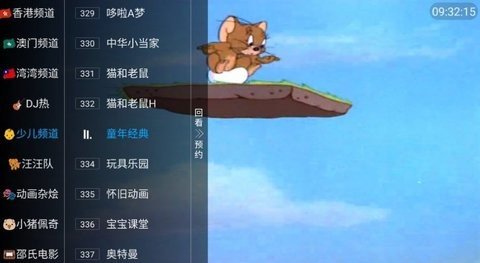 补课h湿免费版