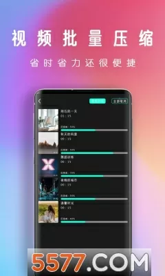 想他好多年1V1陆衍陈歌