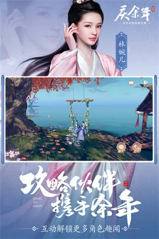 小仙女直播app黄免费版