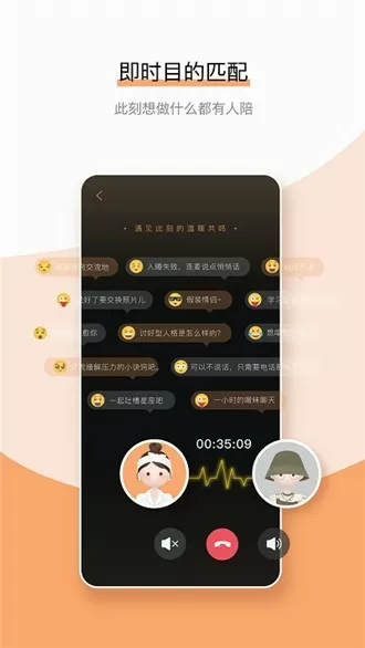 RUN AWAY韩国动漫无删减免费版