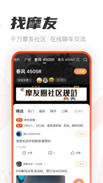 变态公共厕所肉交器最新版