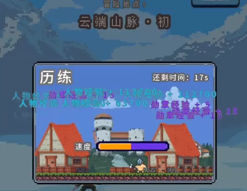 易建联mvp最新版