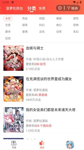 张曦文老公