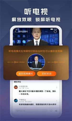 洪青烟是什么小说