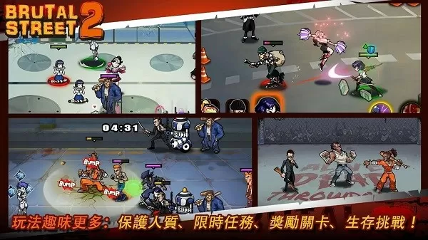 魔皇至尊txt下载最新版