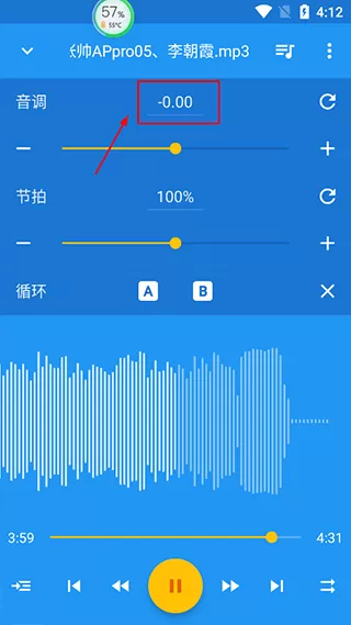 白内障手术国家免费政策2022最新版