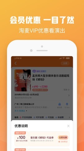 乐可全文TXT百度云免费无弹窗免费版