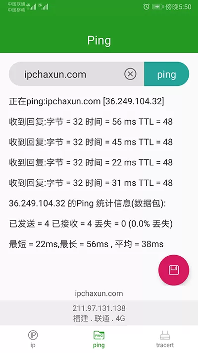 快播免费片毛网站最新版