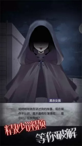 在车里要了女朋友过程免费版