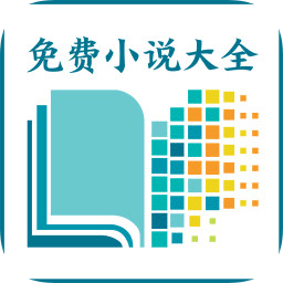 成都大学王清远最新消息中文版