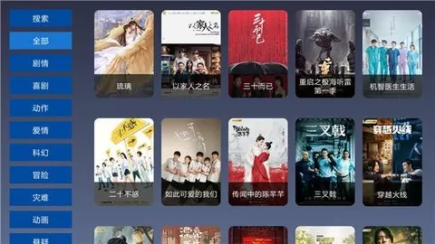 牛奶可乐经济学txt最新版