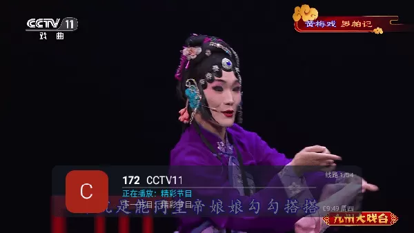 少年狄仁杰下载最新版