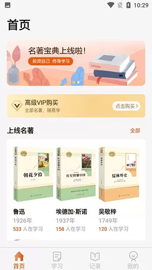 李宗瑞27.5中文版