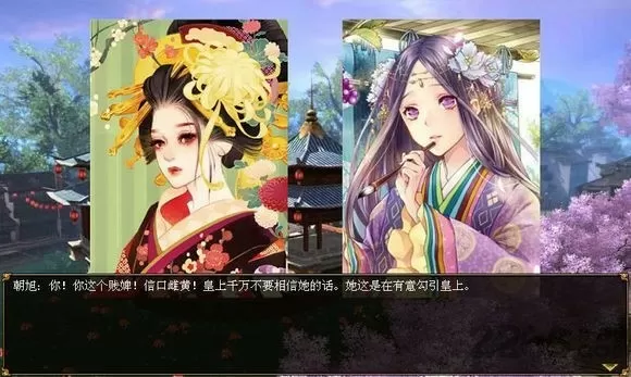 色琪琪无码成人AV视频免费版