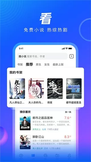 金星和杨丽萍最新版