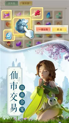 修水龙头事件女主照片中文版