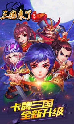 撸点图中文版