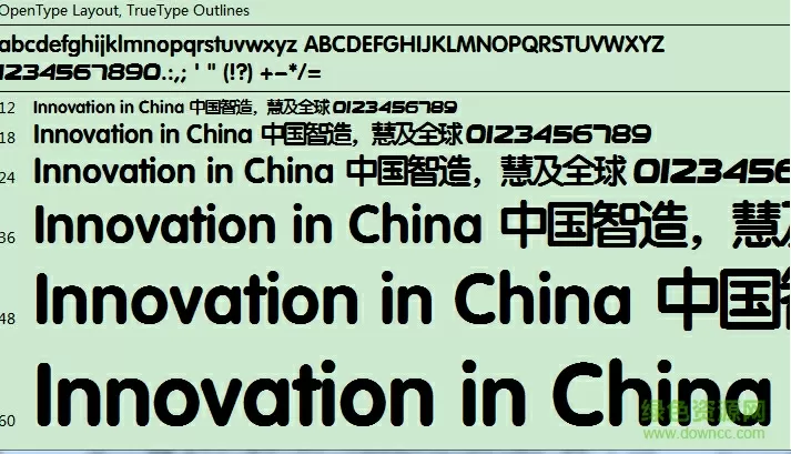 国偷自产第39页免费完整版最新版