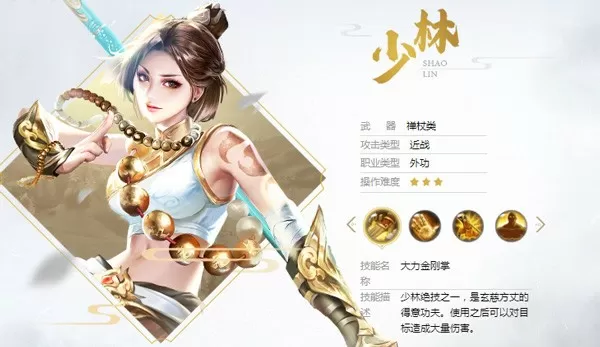 新婚娇妻灌满白浆中文版