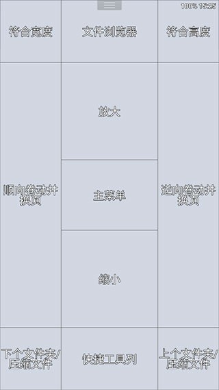 久草在线最新免费e中文版