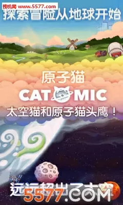 路飞传奇官网中文版