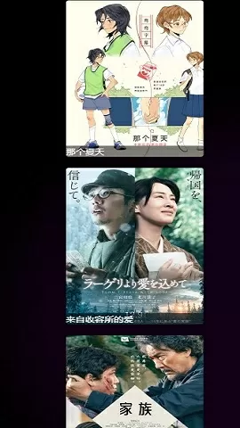 海清回应演员宣言中文版