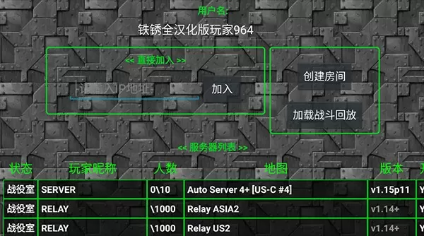 宜宾零距离网免费版