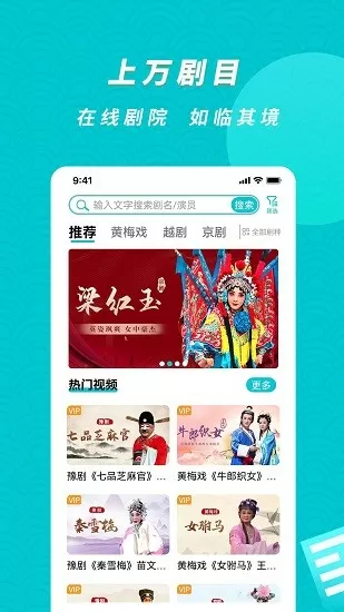 雅虎与阿里巴巴最新版