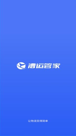 恶少 只做不爱最新版