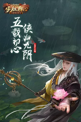 海归女中文版