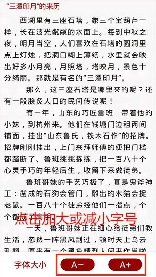 宁泽涛采访中文版