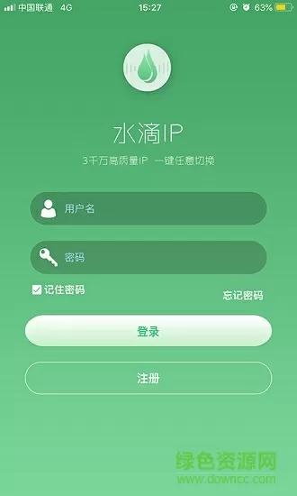 班长哭着对我说不能再深最新版