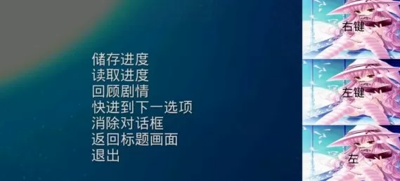 谷歌涉嫌巨额买断默认搜索引擎最新版