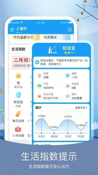 洁癖的禁欲医生小说免费全文最新版