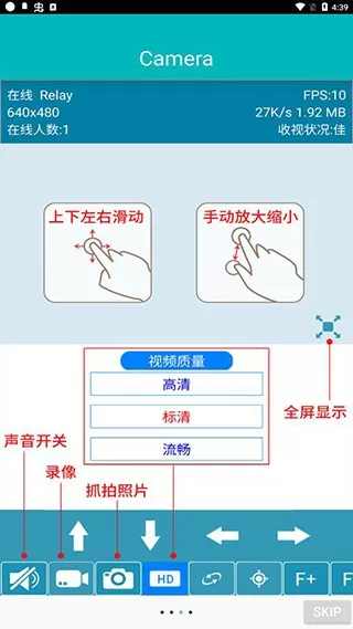 学校规定上学必须光着视频最新版