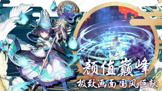 花花登上纽约时代广场大屏最新版