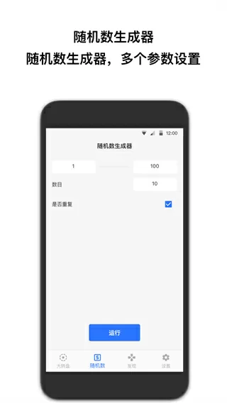 邪情公子txt