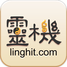 ios12测试版描述文件中文版