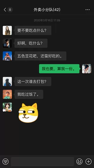 窜访台湾的欧洲议会代表都是谁最新版