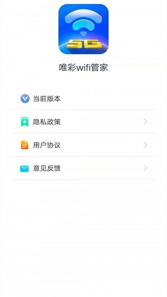 王思聪蛋糕事件怎么说的