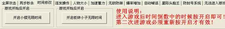 活着活着就老了txt