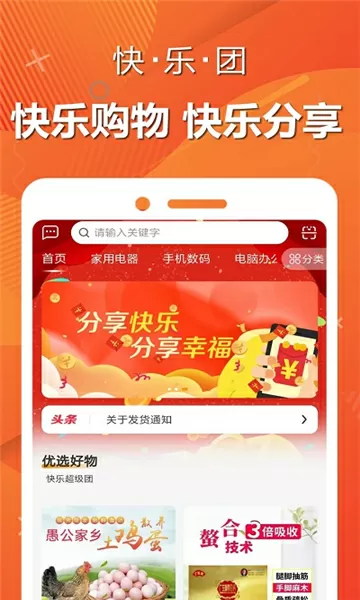 coco李玟轻生