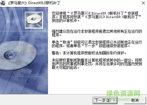 姐弟拔萝卜又叫痛又叫高新最新版