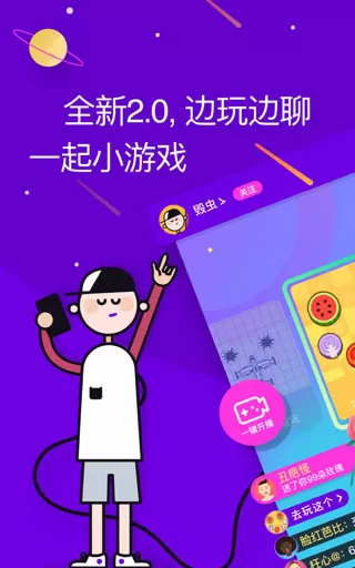 羞羞漫画网站漫画入口官方中文版